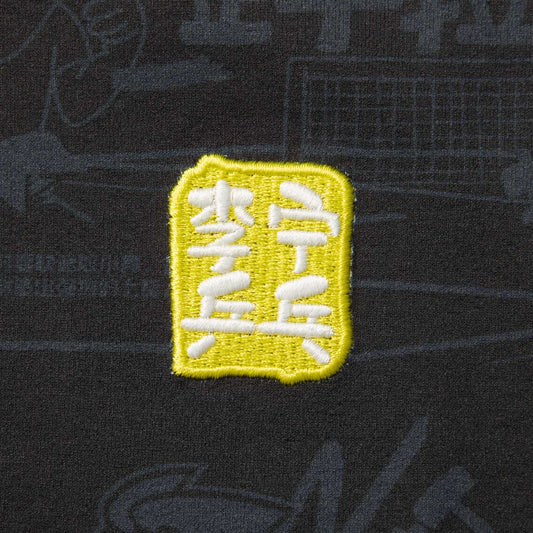 Tischtennis Shirt ''Culture'' schwarz - AHSV107-1