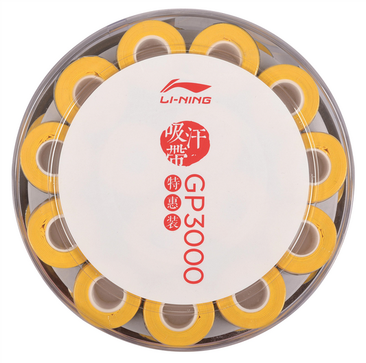 Overgrip GP3000 Box of 60, different colours - AXJR010