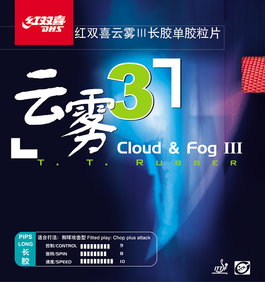 DHS Cloud & Fog 3 T.T. Belag Schwarz Long Pimple - DXDC160-5