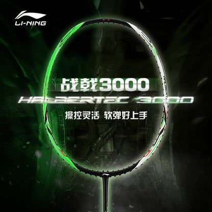 Badmintonschläger HalberTec 3000 (4U) weiß/grün - unbespannt  - AYPV011-4