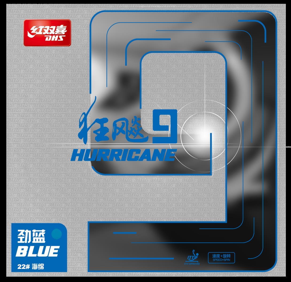 DHS Hurricane 9 2,15mm Hard 39 Belag Blau - DXDS020-6