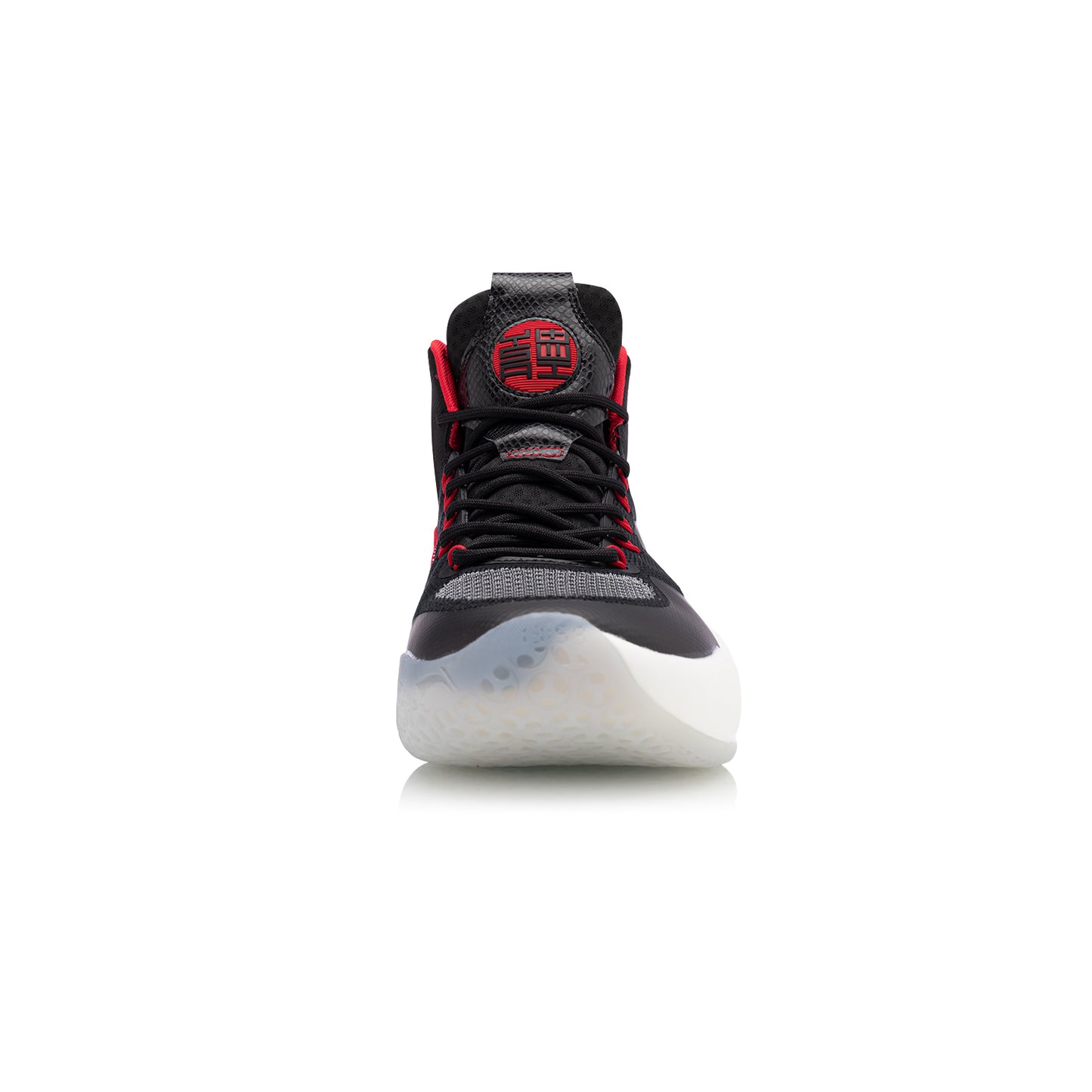 Basketballschuh Yushuai 14 schwarz - ABAQ041-2