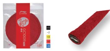 GC100R Pro - terry towelling grip tape 10m roll various colours - ASJU015