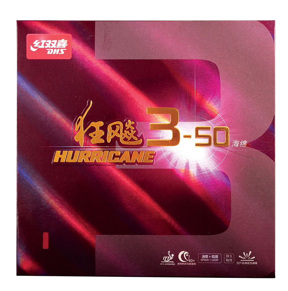 DHS Hurricane 3-50 rubber 37 2,1mm black  - DXDJ956-5