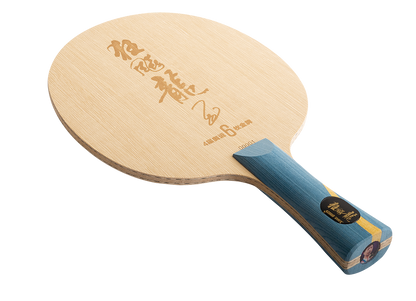DHS Gold Slam Hurricane Long 5 Holz (FL) -DXCR050-1